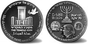 nueva moneda trump ciro tercer templo