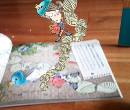 ¡Me han dado calabazas!