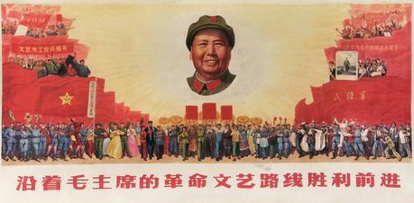 China: crónica de las revoluciones