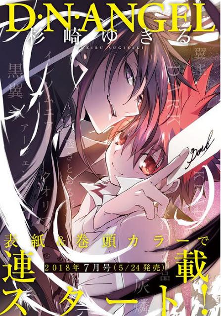 La mangaka Yukiru Sugisaki retoma 'D.N. Angel', su célebre manga La mangaka Yukiru Sugisaki retoma 'D.N. Angel', su célebre manga