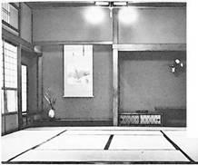 La estética Zen de la arquitectura japonesa, Thomas Hoover