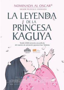 La última película de Isao Takahata: La leyenda de la princesa Kaguya