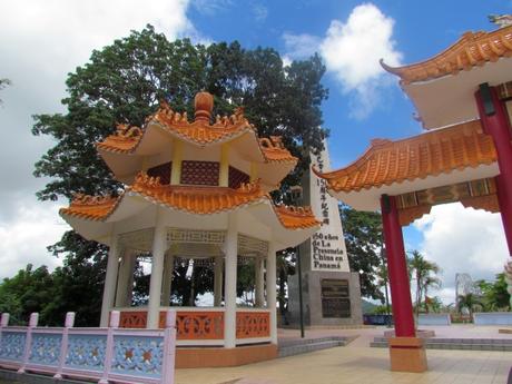 Postales de ciudad de Panamá