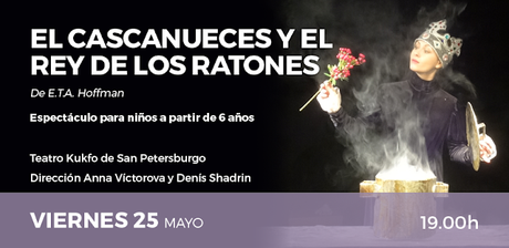 TEATRO TRIBUEÑE: PROGRAMACIÓN DEL MES DE MAYO DEL 2018