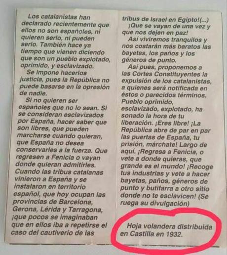 LA ENORME RESPONSABILIDAD CONTRAÍDA POR RAJOY EN CATALUÑA