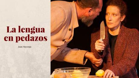 Al otro lado del silencio