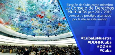 ¿Qué sabes del Examen Periódico Universal? ¿Qué sabes del Examen Periódico Universal?