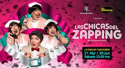 Las Chicas Del Zapping, Las Que Tienen Que Servir.