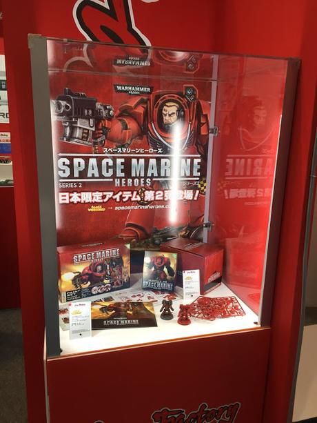 Space Marine Heroes 2 en el Shizuoka Hobby Show