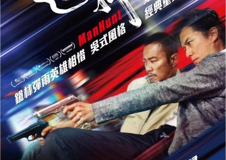 Estrenos de la semana en VOD Estrenos de la semana en VOD