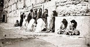 La invención del pueblo palestino: ¿Deben los judíos reclamar las palabras “Palestina” y “palestino”?