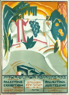 La invención del pueblo palestino: ¿Deben los judíos reclamar las palabras “Palestina” y “palestino”?