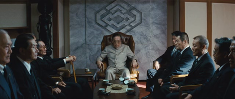 Autoreiji - 2010 Autoreiji - 2010