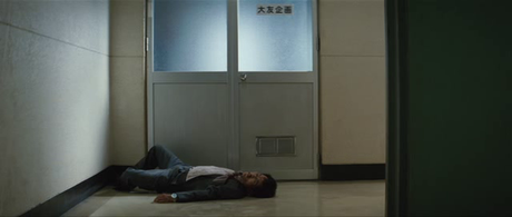 Autoreiji - 2010 Autoreiji - 2010