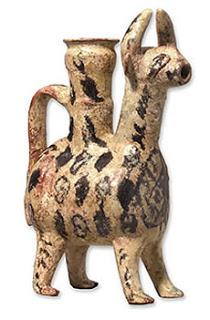 Recipiente zoomorfo, Conjunto Arqueológico Madinat Al-Zahra Recipiente zoomorfo, Conjunto Arqueológico Madinat Al-Zahra