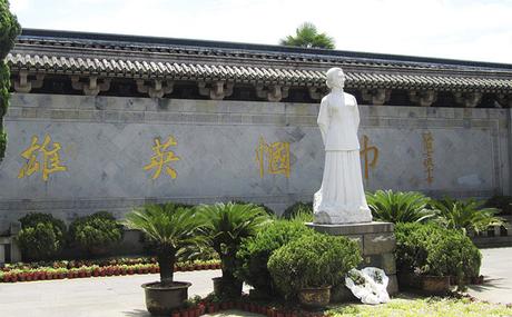 Estatua-Qiu-Jin-Shaoxing
