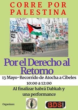 Vergonzoso evento del Ayuntamiento de Madrid.