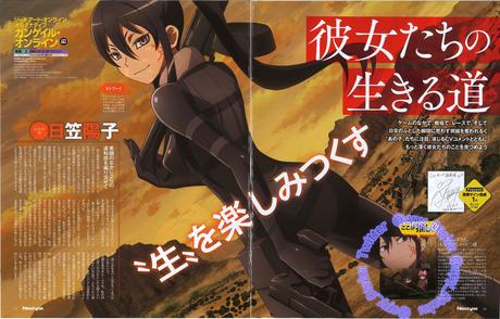 Imágenes HD scans #3