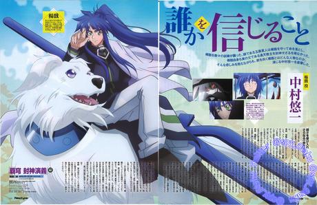 Imágenes HD scans #3