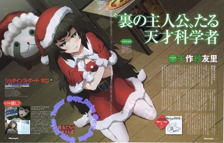 Imágenes HD scans #3