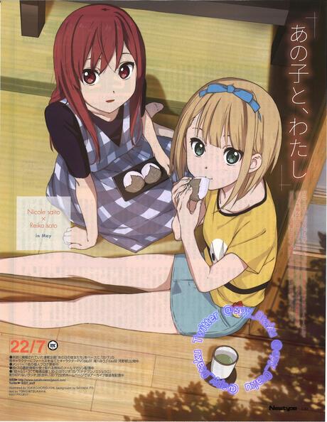 Imágenes HD scans #3