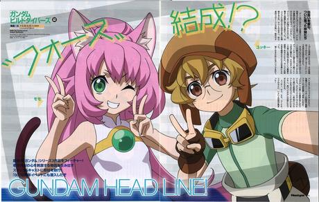 Imágenes HD scans #3