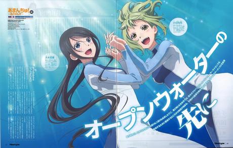 Imágenes HD scans #3