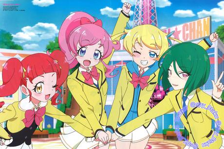 Imágenes HD scans #3