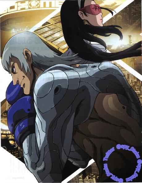 Imágenes HD scans #3