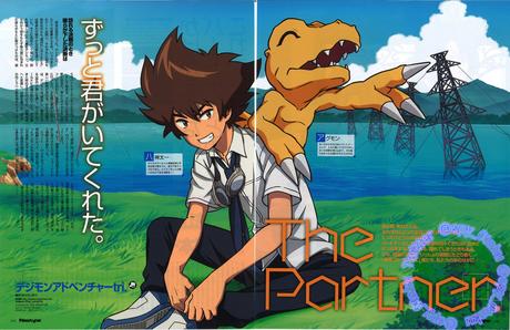 Imágenes HD scans #3