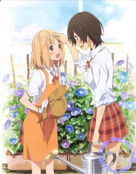 Imágenes HD scans #3