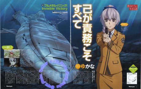 Imágenes HD scans #3