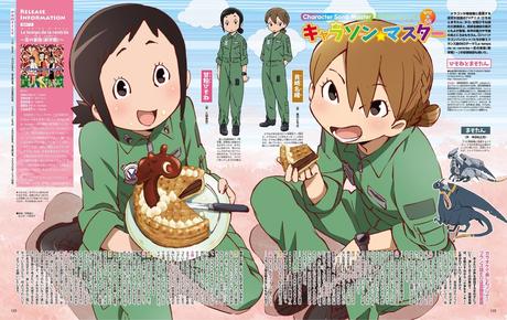 Imágenes scans de anime variado #2