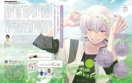 Imágenes scans de anime variado #2