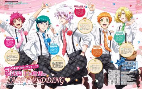 Imágenes scans de anime variado #2