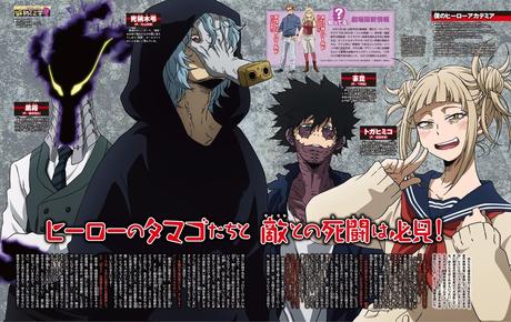 Imágenes scans de anime variado #2