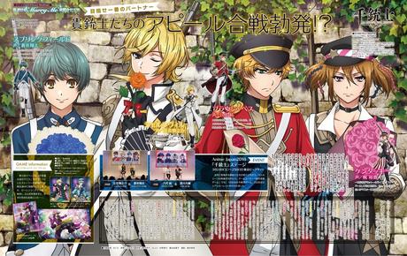 Imágenes scans de anime variado #2