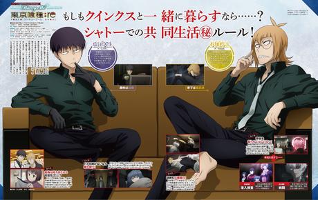 Imágenes scans de anime variado #2