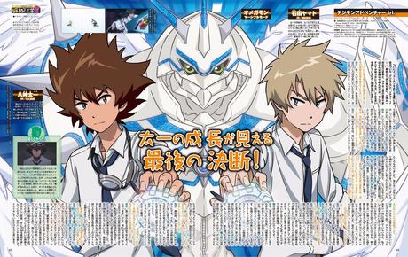 Imágenes scans de anime variado #2