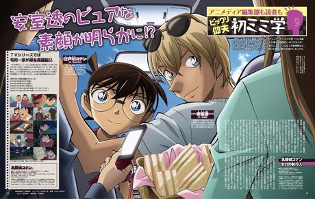 Imágenes scans de anime variado #2