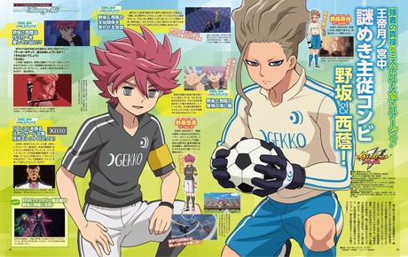 Imágenes scans de anime variado #2