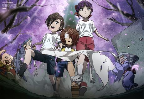 Imágenes scans de anime variado #2