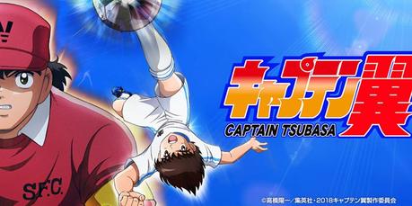 Trailer en latino de Capitán Tsubasa