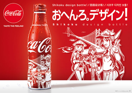 Coca-Cola lanza una botella especial con diseño de anime solo para Japón