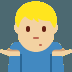 🤷🏼‍♂️