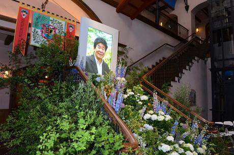 Studio Ghibli se despide de Isao Takahata Studio Ghibli se despide de Isao Takahata