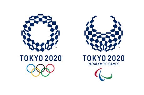 Se anuncian los precios para la ceremonia de apertura de los Juegos Olimpicos de Tokio 2020