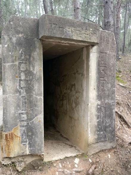 Buscando aire puro en la Sierra Norte de Madrid fachada-bunker4