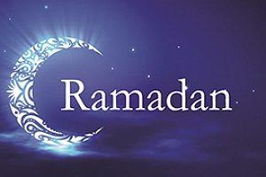 Ramadan-