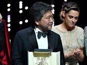 PALMARÉS FESTIVAL CINE CANNES 2018 (The Cannes International Film Festival 2018)